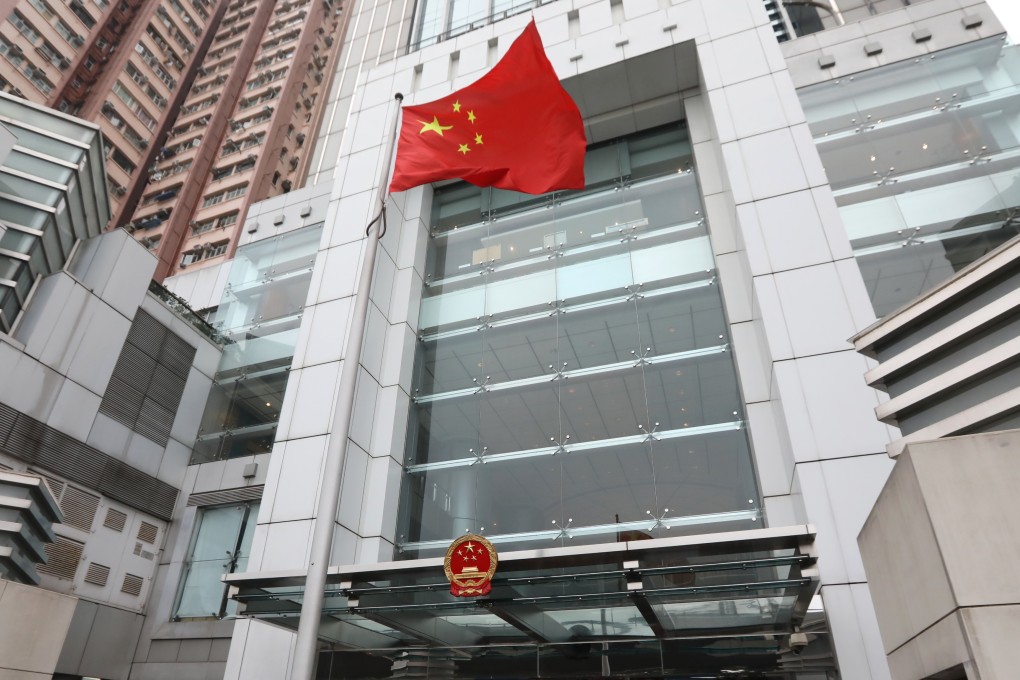 Beijing liaison office lunch for lawmakers likely to be on the premises, which could keep pan-democrats away