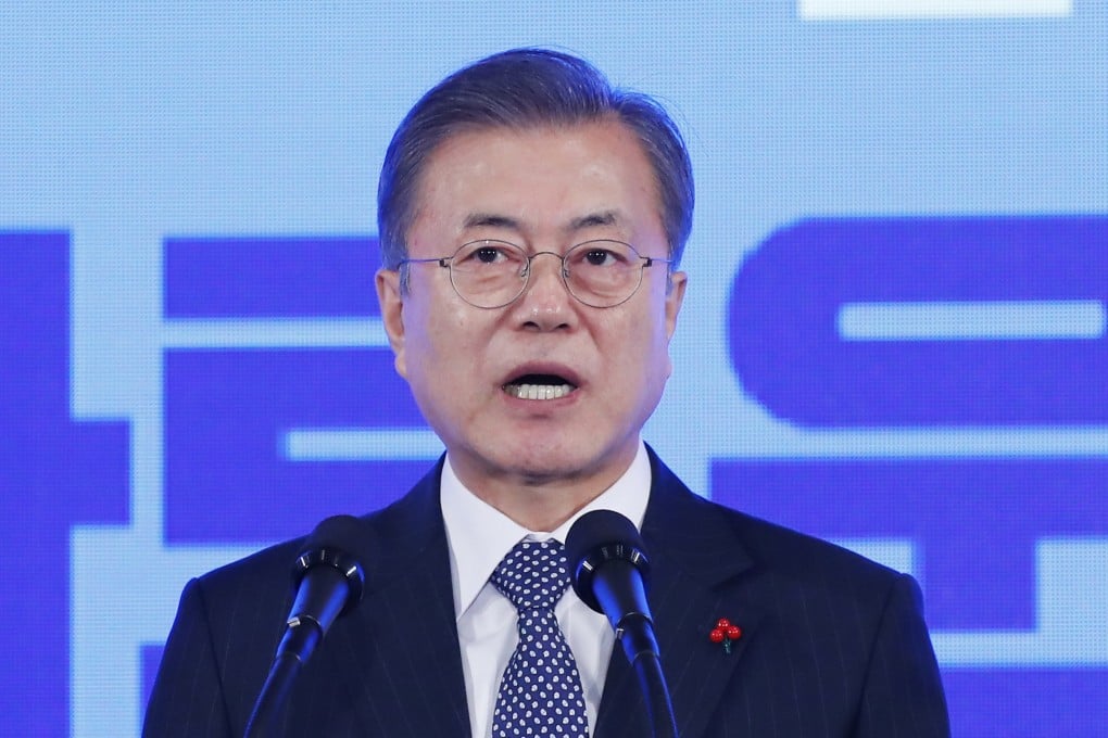 South Korean President Moon Jae-in. Photo: EPA