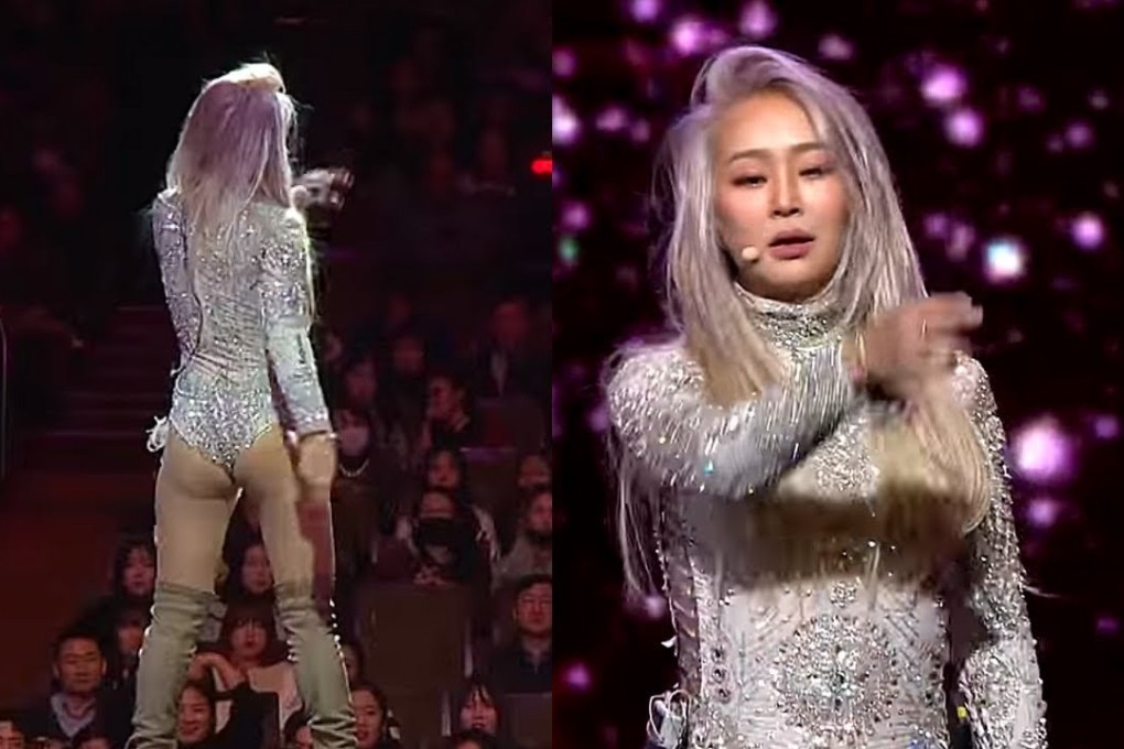 Hyolyn’s tight silver one-piece outfit has come under heavy criticism.