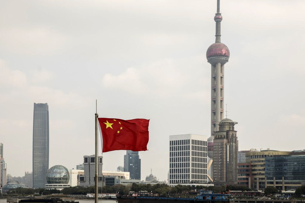 The financial district in Shanghai. Photo: Bloomberg