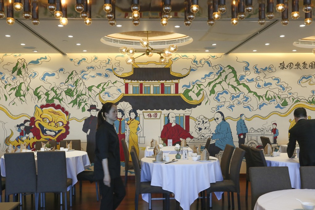 Interior of Shanghai Yu Yuan in Causeway Bay. Photo: Jonathan Wong