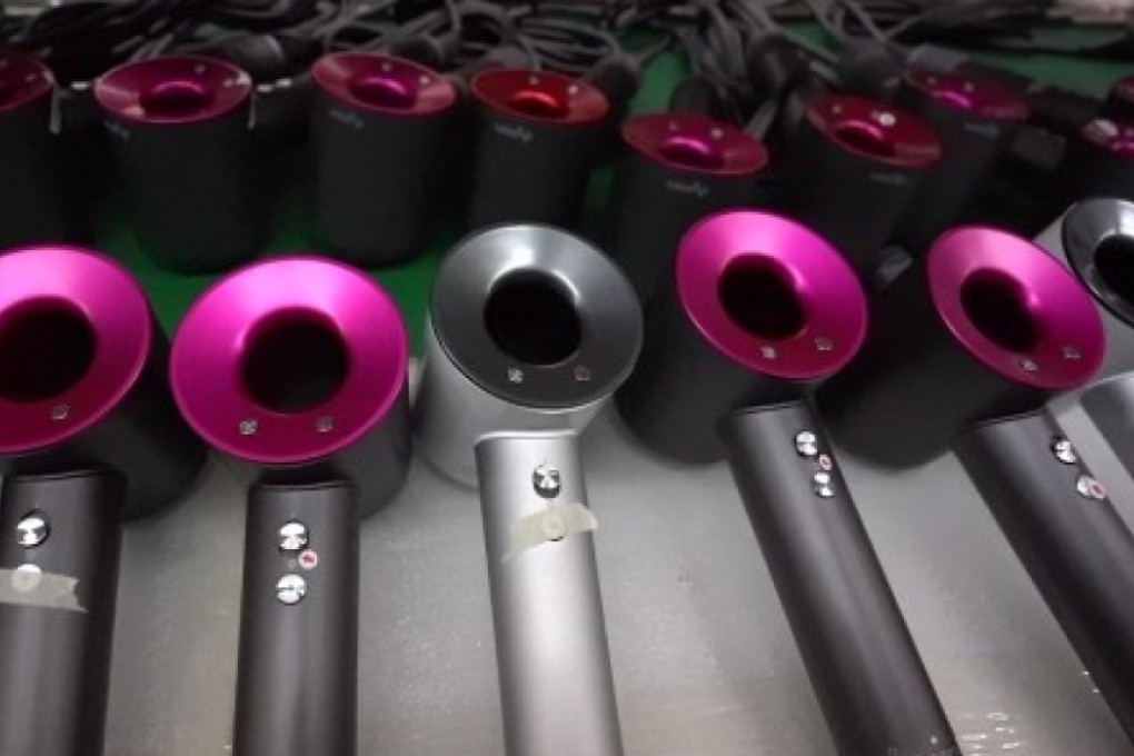 Police in China have arrested 36 people and seized about 400 counterfeit Dyson hairdryers, 1,500 half-finished products and 200,000 components. Photo: Handout