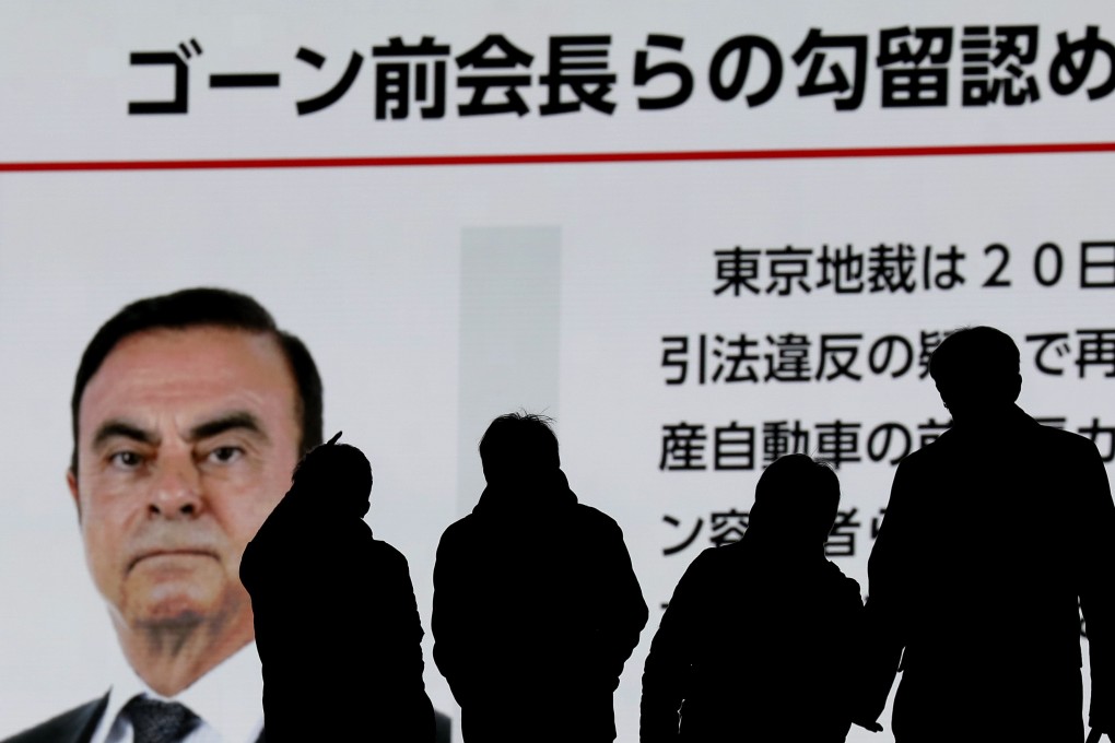 A huge display shows breaking news about the detention of former Nissan Motor CEO Carlos Ghosn in Tokyo, Japan, 20 December 2018. Photo: EPA-EFE