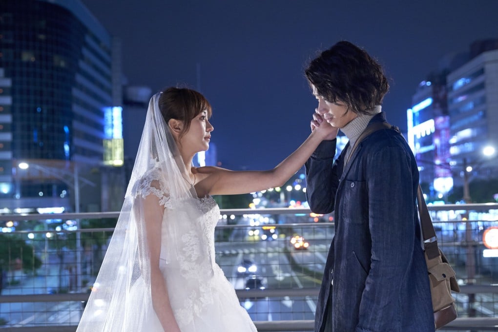 Ivy Chen and Jasper Liu in a scene from Taiwanese film More than Blue.