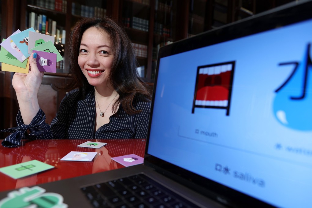Shaolan Hsueh developed a visual-based Chinese language learning system called Chineasy that uses simple, easy-to-remember pictograms to teach the characters. Photo: Felix Wong