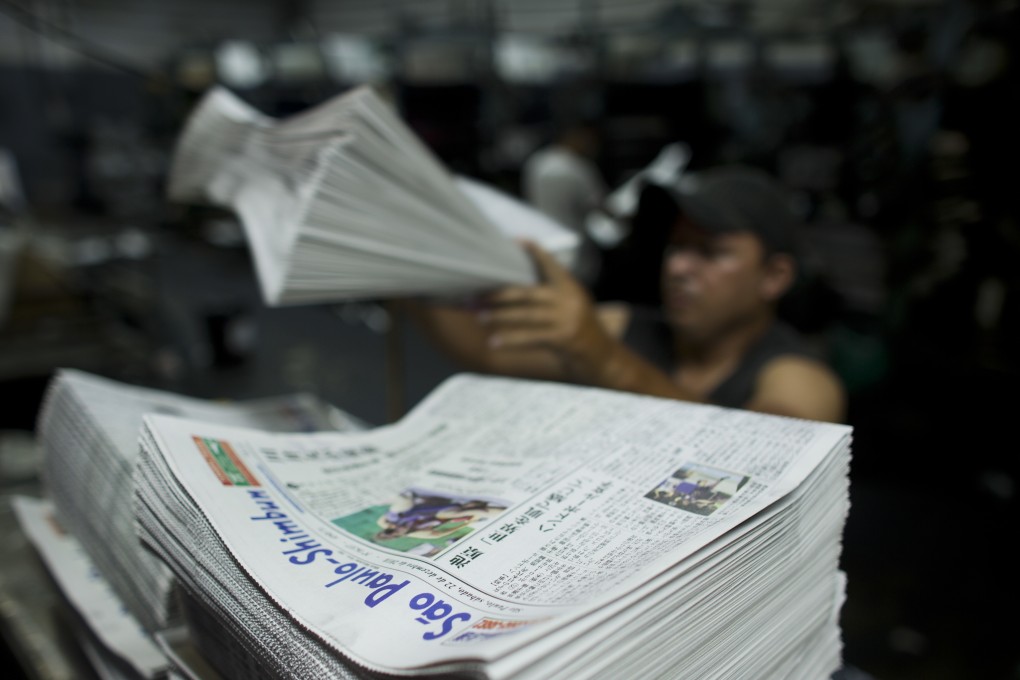 For decades Sao Paulo Shimbun, which printed its last edition on January 1, served as the main reference point for Japanese living in Brazil. Photo: AP
