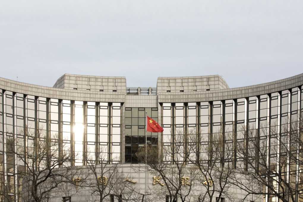 The People's Bank of China headquarters stands in Beijing, China, on Monday, January 7, 2019. The central bank on Friday announced another cut to the amount of cash lenders must hold as reserves in a move to release a net 800 billion yuan (US$117 billion) of liquidity and offset a funding squeeze ahead of the Lunar New Year. Photo: Bloomberg
