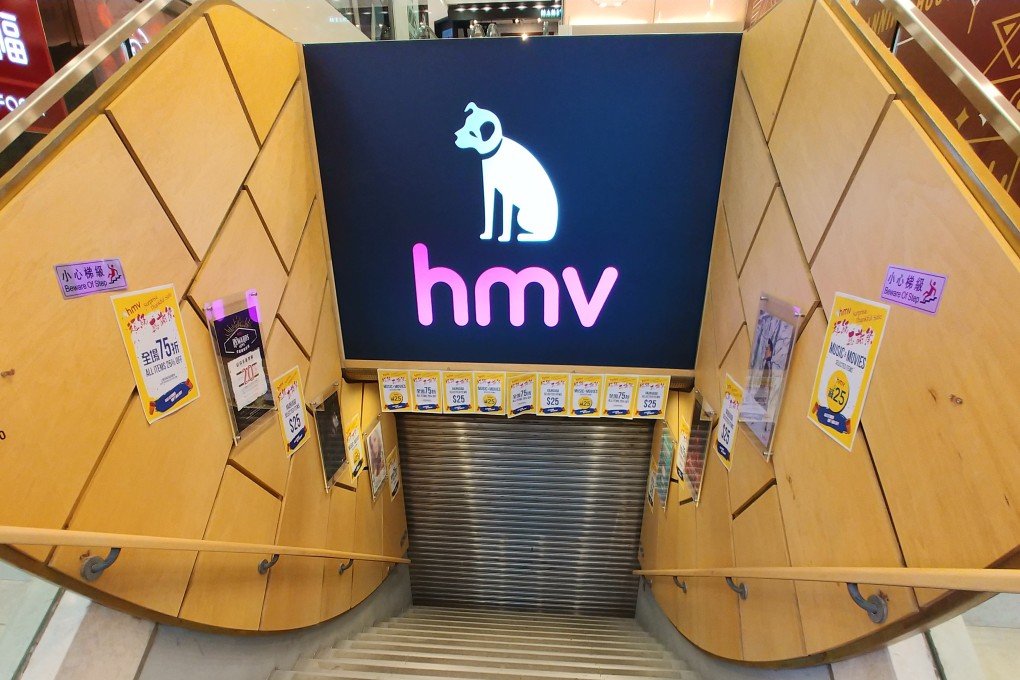 HMV’s flagship shop in Hong Kong’s Central district closed after the HMV Retail unit was placed in provisional liquidation to manage its assets. Photo: Enoch Yiu