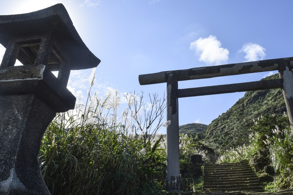 A torii gate leading to the Ogon shrine in Taiwan. Photo: Peter Ford