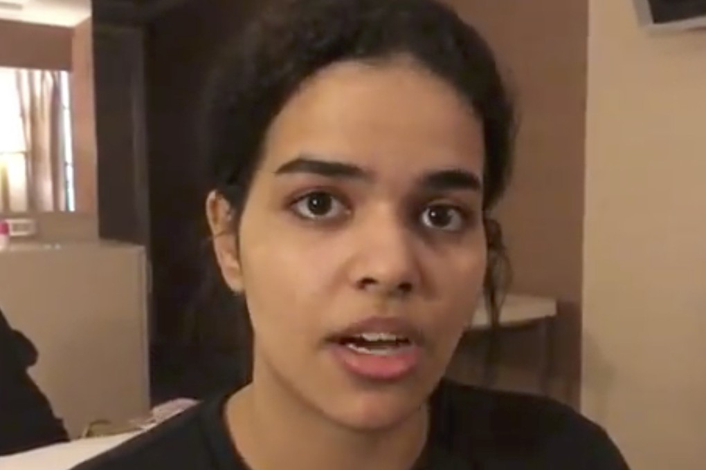 An image of Rahaf Mohammed al-Qunun released by Human Rights Watch. Qunun says she is fleeing abuse by her family and wants asylum in Australia. Photo: AP