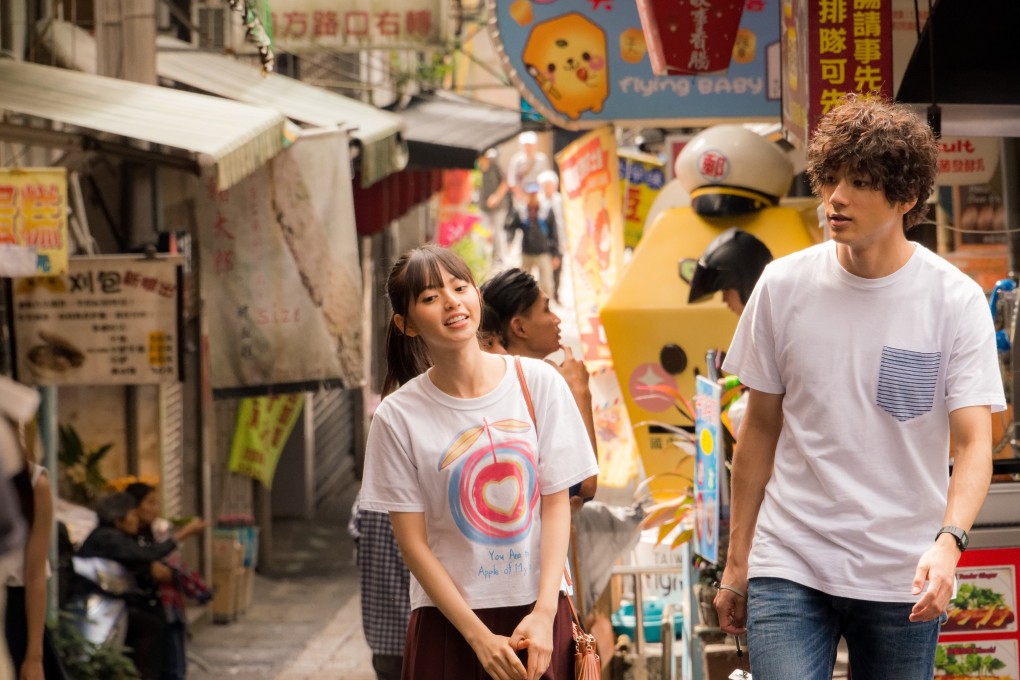 You are the apple of my eye japanese movie eng sub cheap