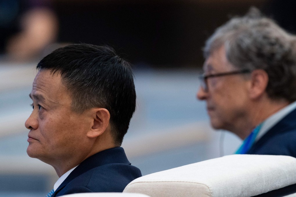 Microsoft founder Bill Gates, right, and Jack Ma, executive chairman of Chinese e-commerce giant Alibaba Group Holding, attend a forum at the first China International Import Expo in Shanghai on November 5, 2018. Photo: AFP