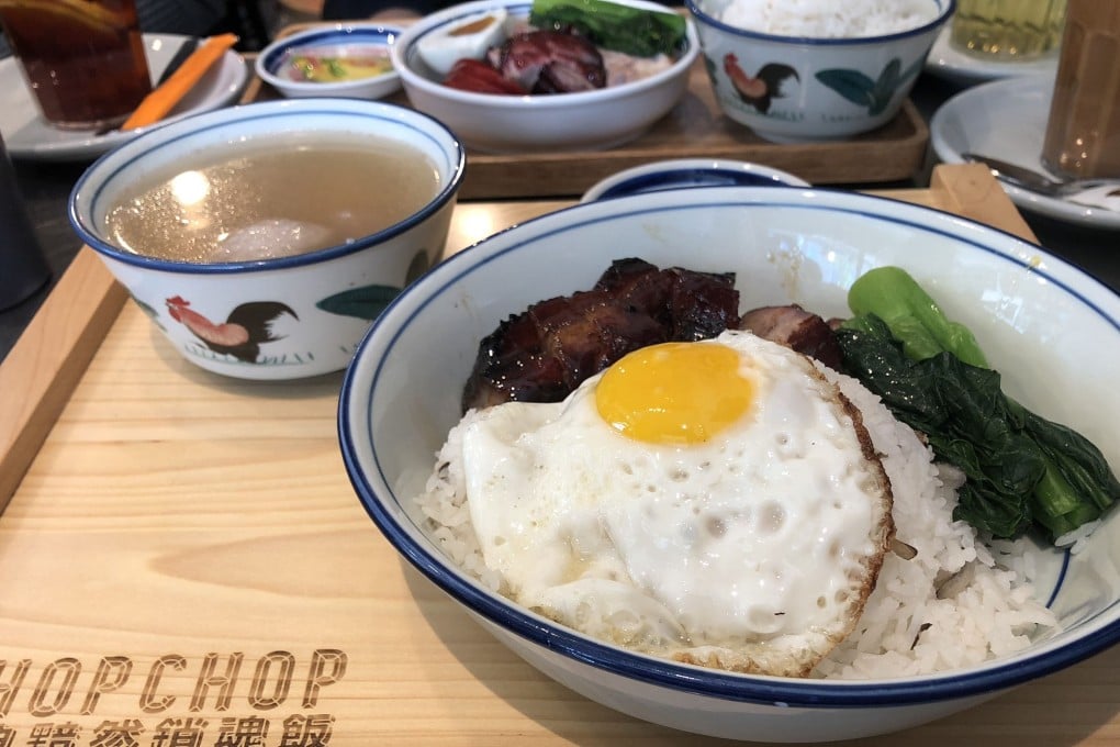 Chop Chop roast pork belly char siu rice with egg at Chop Chop in Fortress Hill. Photo: Martin Choi