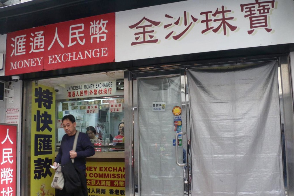 Officers were called to the ground-floor store on Castle Peak Road, Yuen Long when the shop’s alarm went off. Photo: Handout