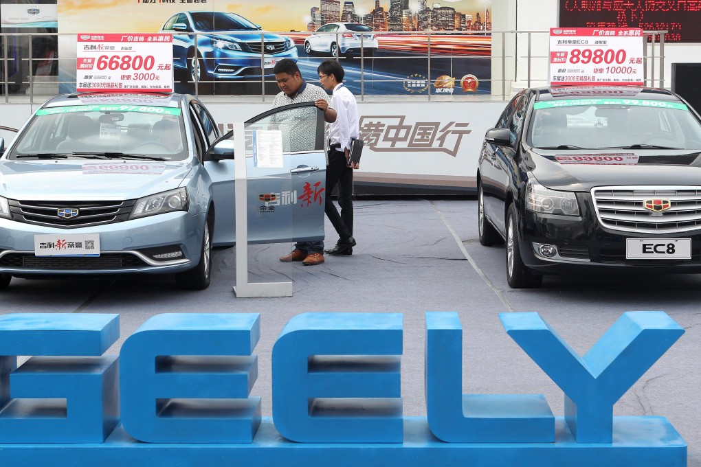 Geely says it expects a year of flat performance in 2019 after missing its sales target last year. Photo: Imaginechina