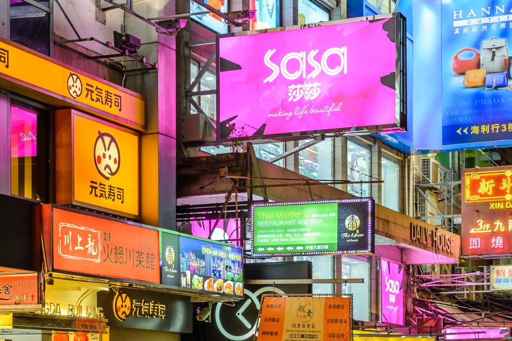 Hong Kong’s neon-lit streets have long been a major attraction for tourists, but visitors from the mainland may be used to seeing them back home. Photo: Shutterstock