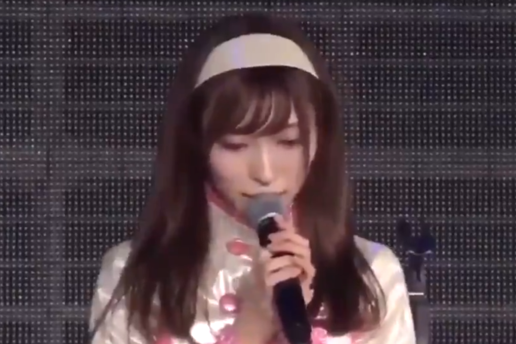 Maho Yamaguchi of Japanese idol group NGT48.