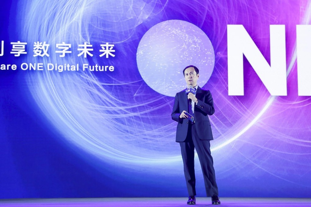 Daniel Zhang Yong, chief executive at Alibaba Group Holding, introduces the "A100" strategic partnership programme at the inaugural Alibaba One Business Conference held on Friday at the company's headquarters in Hangzhou, capital of the eastern coastal province of Zhejiang. Photo: Handout