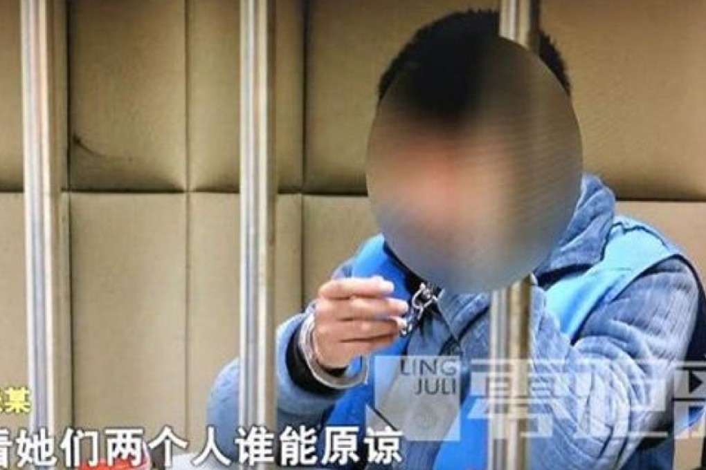 A man in Jiangsu province who married three women in three years, and fathered a child with each, must face their anger and a court case. Photo: Weibo