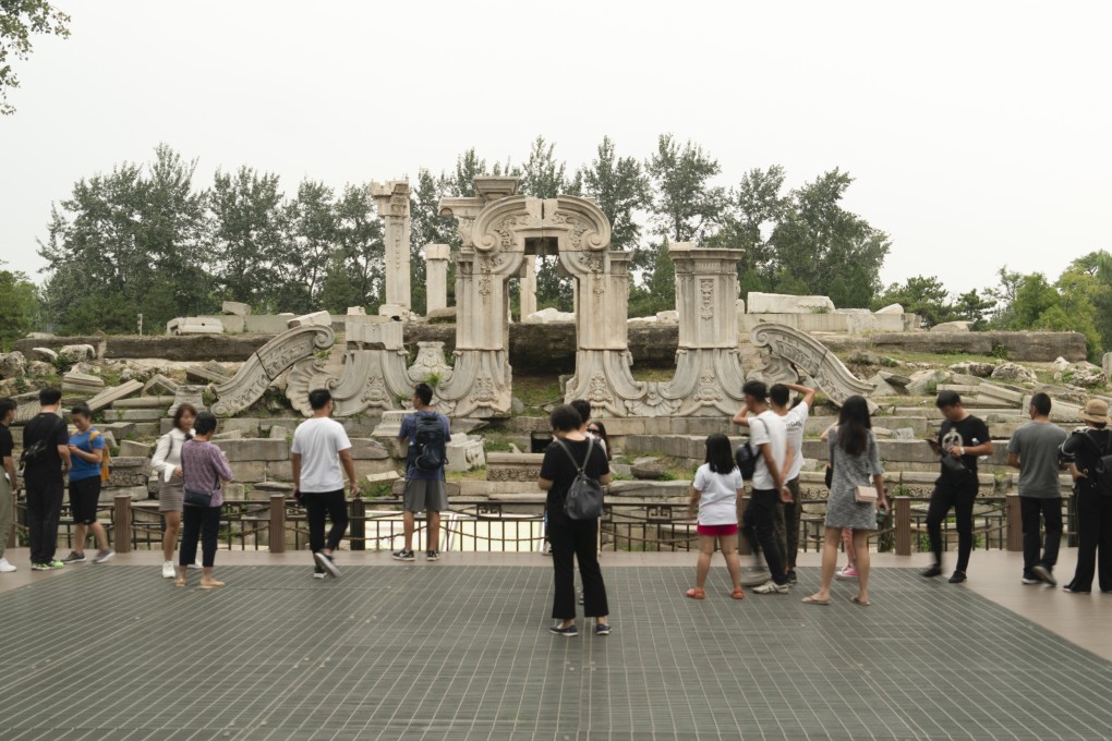 Old Summer Palace ruins, in Beijing, in China. Picture: Steven Ribet