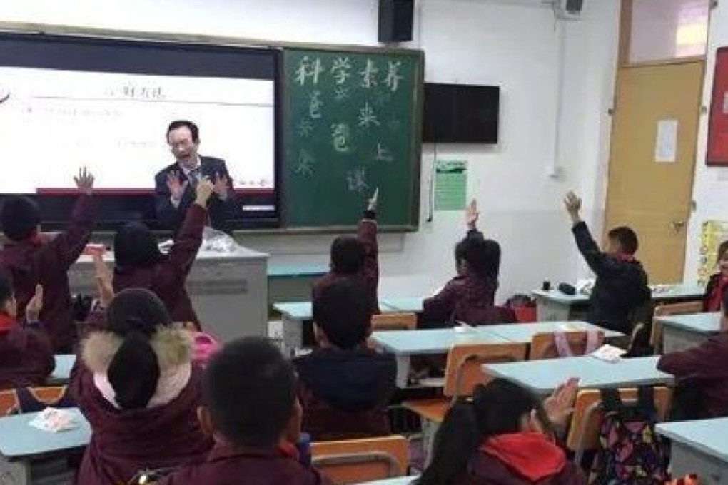 The school tries to get fathers involved in school affairs by inviting them to give talks to the pupils, according to a teacher. Photo: Weibo