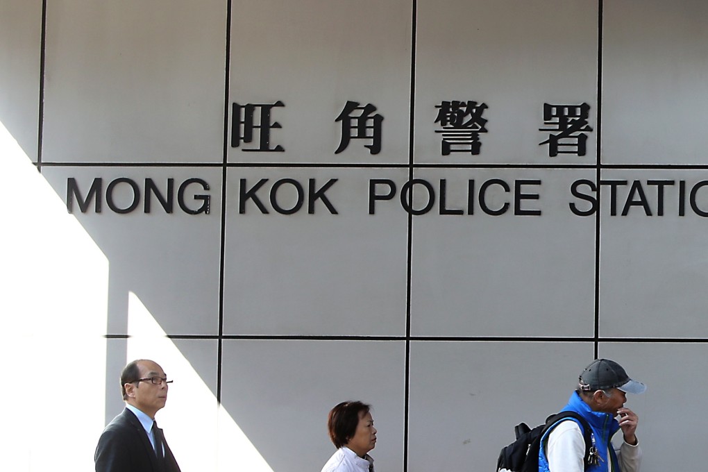 Detectives from the Mong Kok criminal investigation unit are handling the case. Photo: Edward Wong