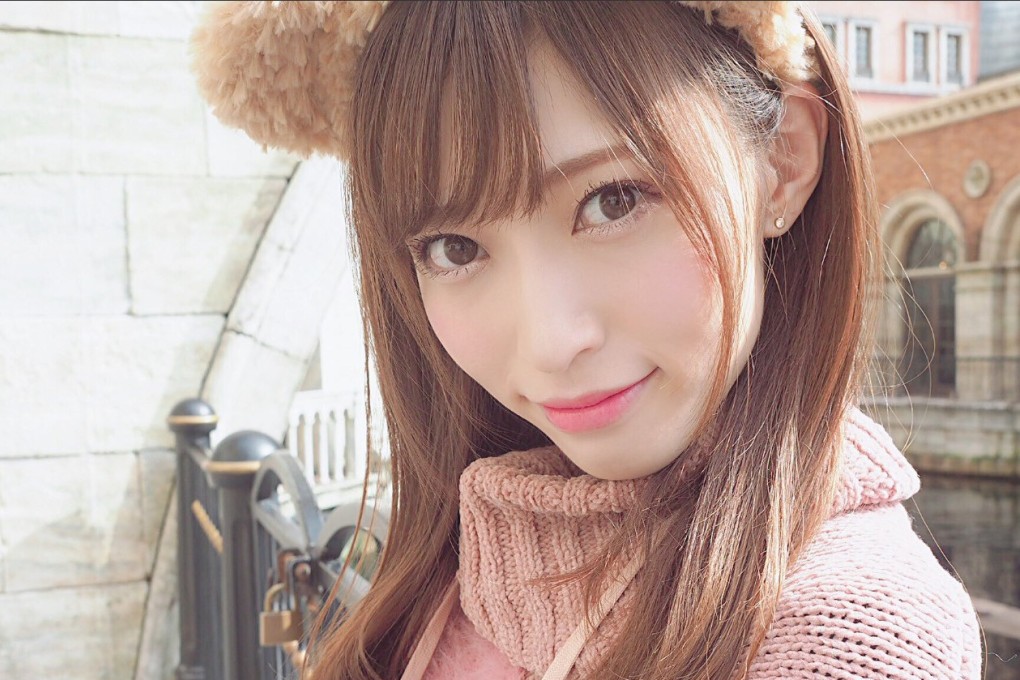 NGT48 member Maho Yamaguchi. Photo: Handout