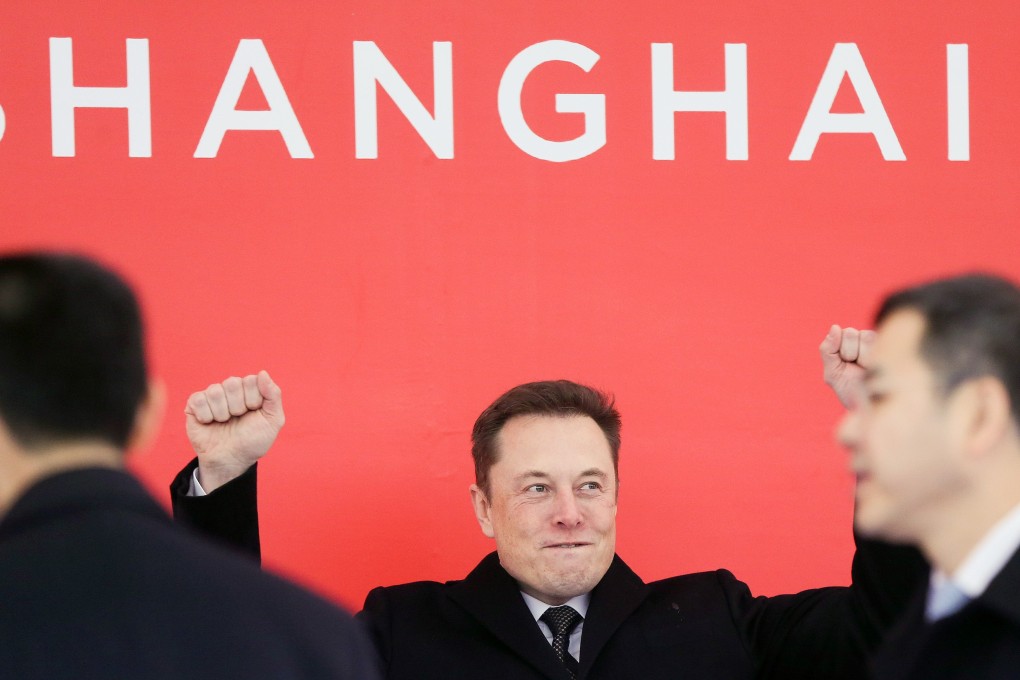 Tesla CEO Elon Musk (raising hands) attends the groundbreaking ceremony of Tesla Shanghai Gigafactory in Shanghai on Jan. 7, 2019. Photo: Xinhua