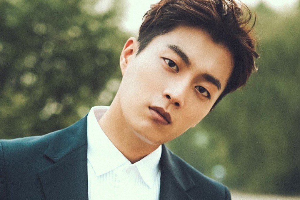 Yoon Doo-joon, from Highlight, one of seven K-pop stars whose college diplomas were cancelled.