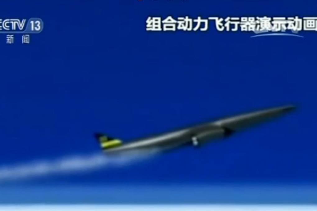 A screen capture from video showsa hypersonic vehicle using combined cycle engine under development at China Aerospace Science and Technology Corporation. Source: CCTV
