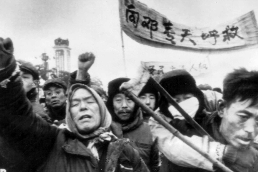 Peasants protest in Tiananmen Square in 1979. Photo: AP