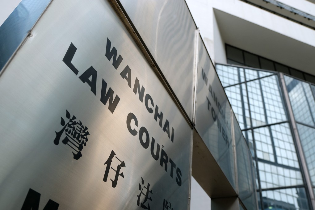 The case was heard at the District Court in Wan Chai. Photo: Fung Chang