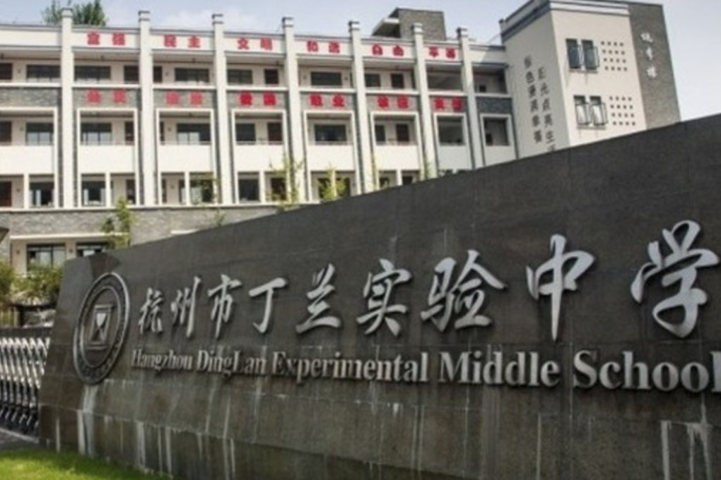 Hangzhou’s Dinglan Experimental Middle School is offering “love leave” to its single and childless teachers. Photo: Handout