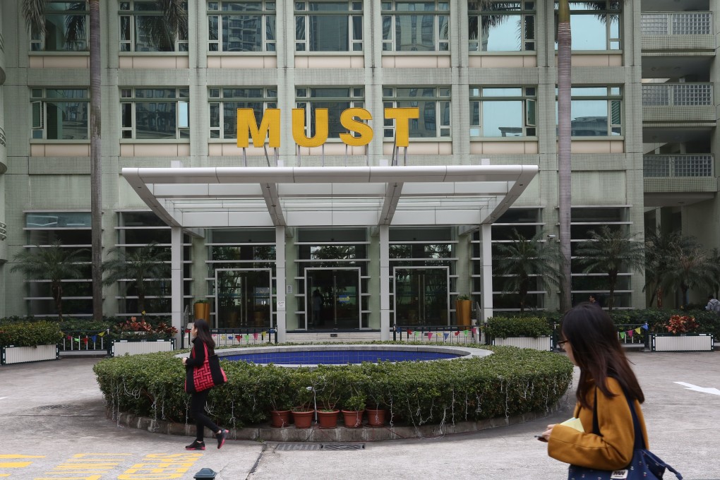 The Macau University of Science and Technology will offer the city’s first Bachelor of Medicine and Bachelor of Surgery programme from the 2019-20 academic year. Photo: Jonathan Wong