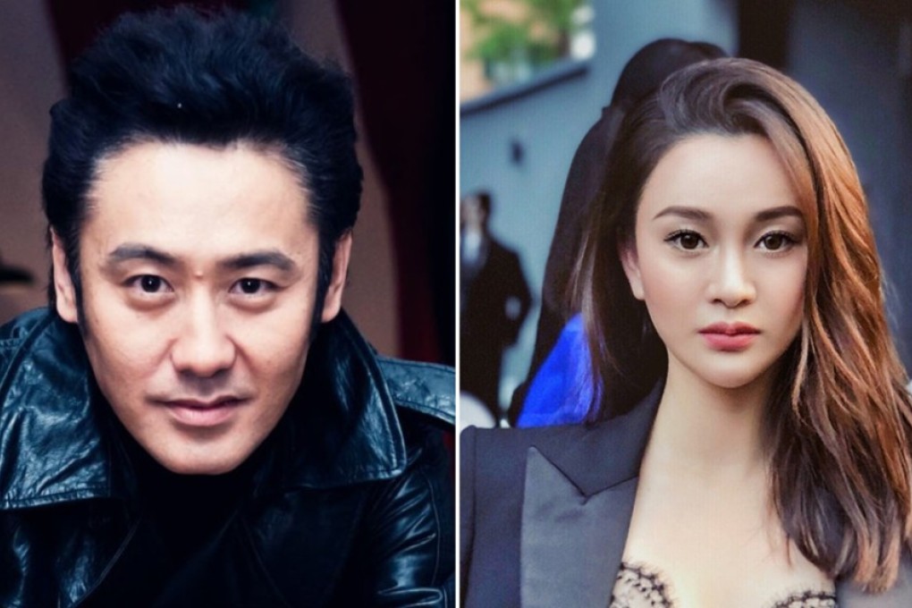 Actor Wu Xiubo and actress Chen Yulin are embroiled in a public spat about a ‘break-up fee’. Photo: Handout
