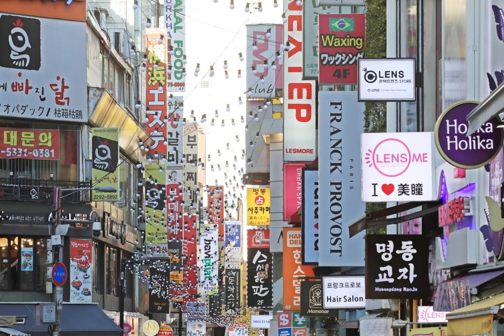 The downtown shopping mecca of Myeongdong bustles with visitors in Seoul, South Korea, on January 2, 2019. Photo: EPA-EFE