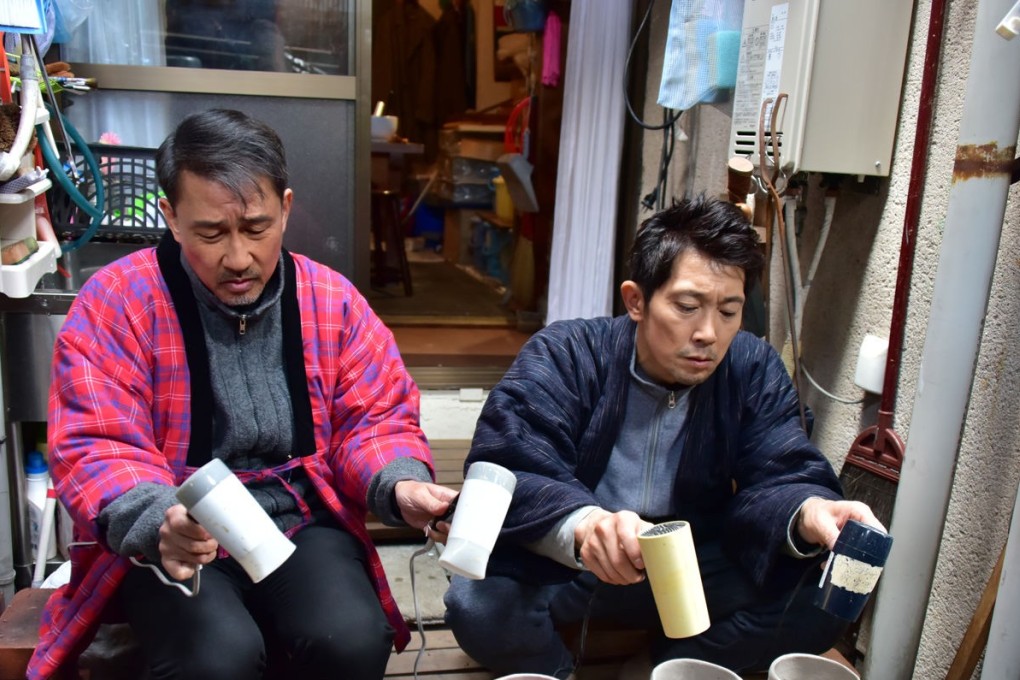 Kiichi Nakai (left) and Kuranosuke Sasaki in a still from We Make Antiques! (category IIA; Japanese), directed by Masaharu Take.