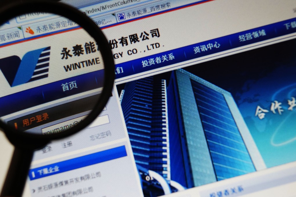 Wintime is an obscure coal producer in the northwest province of Shanxi. Photo: Imaginechina