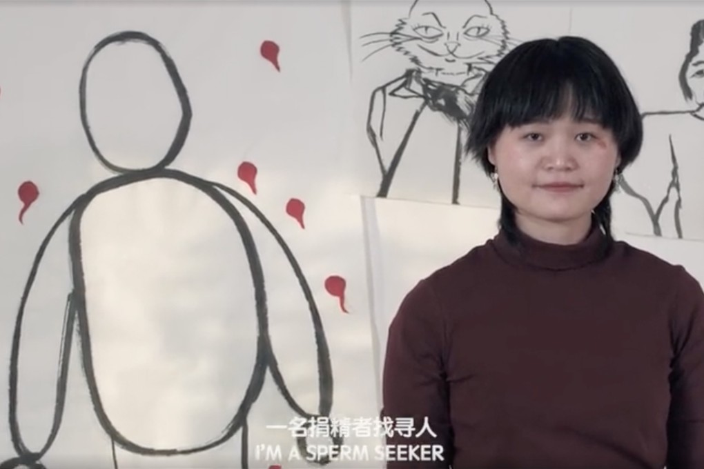 A 27-year-old Beijing woman decided to seek a sperm donor by making a video, after not finding a sperm bank that allowed unmarried applicants. Photo: qq
