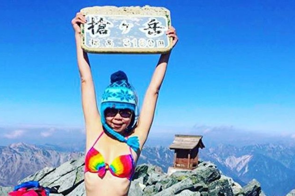 Gigi Wu plunged to her death in Taiwan over the weekend. Photo: Instagram