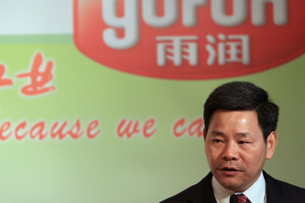 Zhu Yicai, chairman of China’s Yurun Food Group, pictured in 2011, disappeared in March 2015. Photo: Jonathan Wong