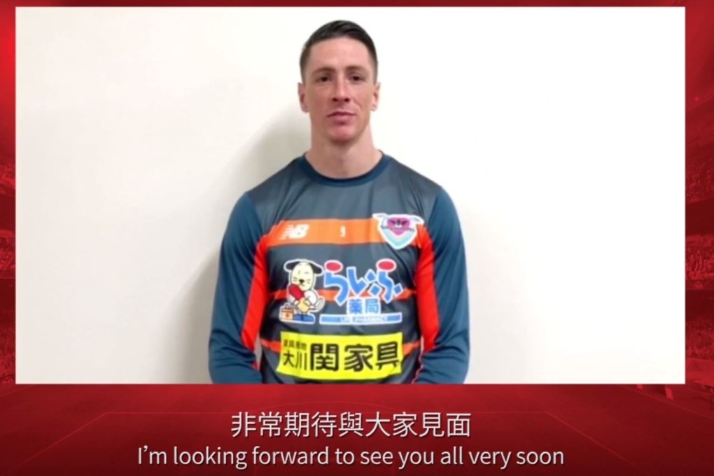 Sagan Tosu’s Fernando Torres confirms he will play in the Lunar New Year Cup in Hong Kong.