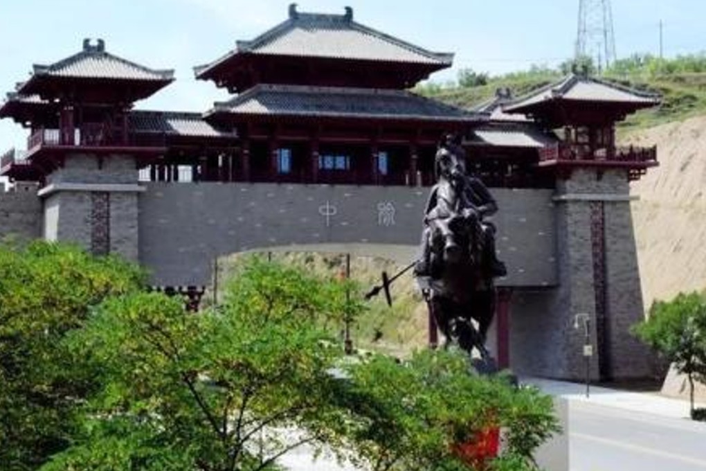 Authorities in Yuzhong county, northwestern Gansu province, are in trouble with the central government for spending more than 62 million yuan (US$9.1 million) on two gates over an expressway. Photo: Handout