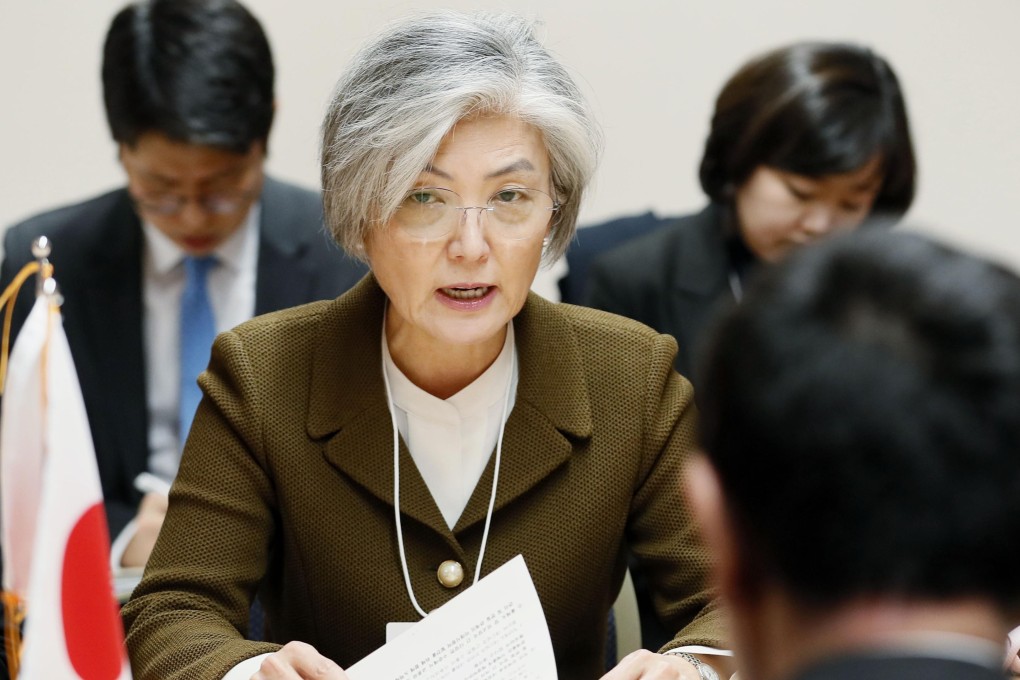 South Korean Foreign Minister Kang Kyung-wha, during a meeting with her Japanese counterpart Taro Kono in Davos on Wednesday. Photo: Kyodo