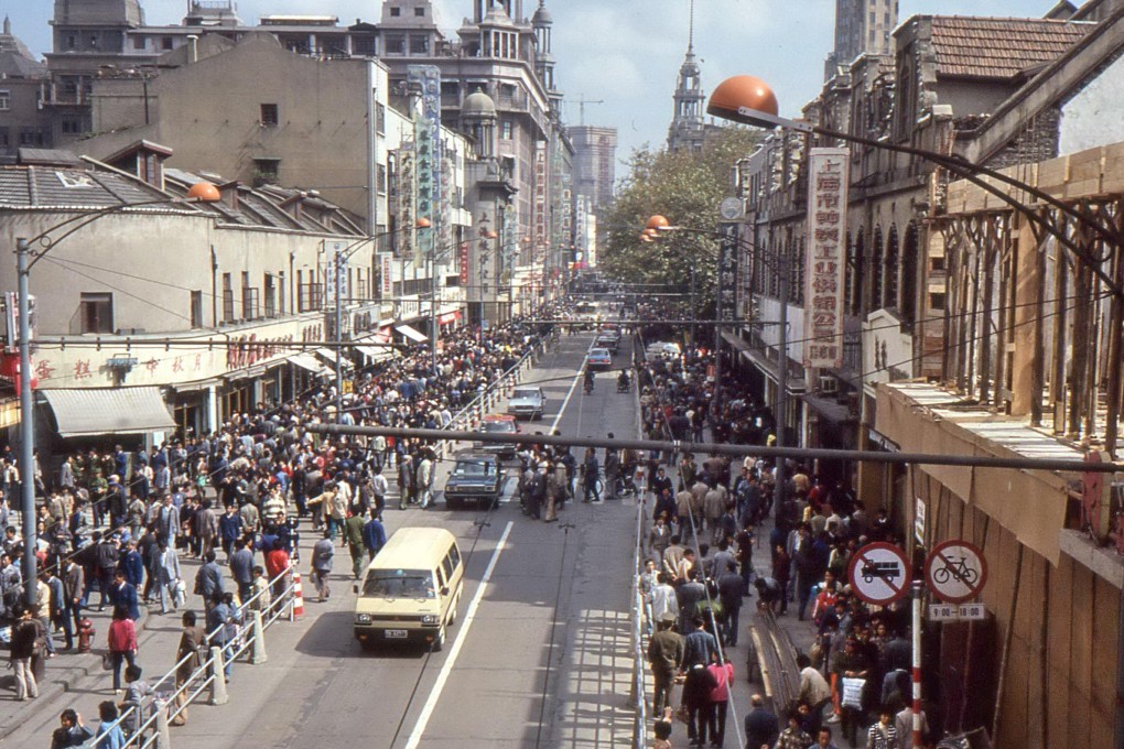 Nanjing Road in Shanghai, China, in 1986. Picture: Alamy
