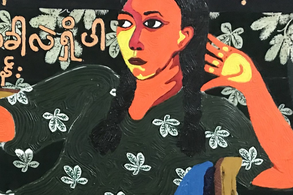 Sada Thet (2018), part of Myanmar artist Htein Lin’s Hong Kong exhibition Skirting Issue.