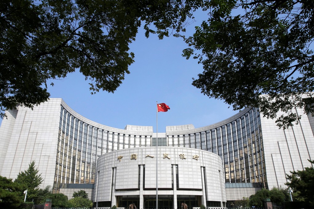 Headquarters of the People's Bank of China (PBOC), the central bank, is pictured in Beijing, China September 28, 2018. Photo: Reuters