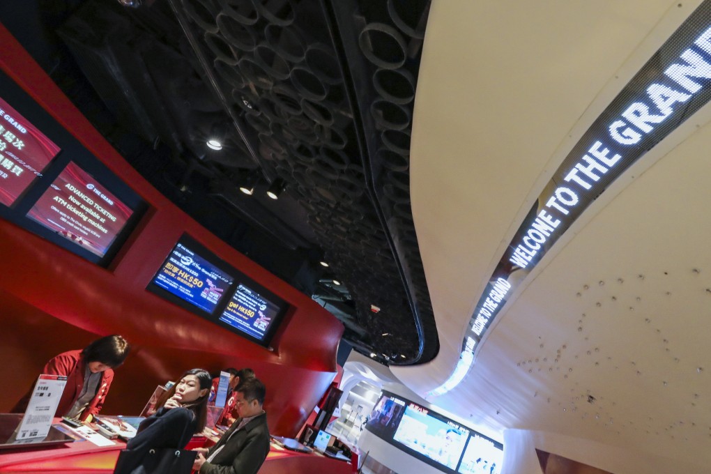 The Grand Cinema at Elements in West Kowloon opened in 2007. Photo: Felix Wong