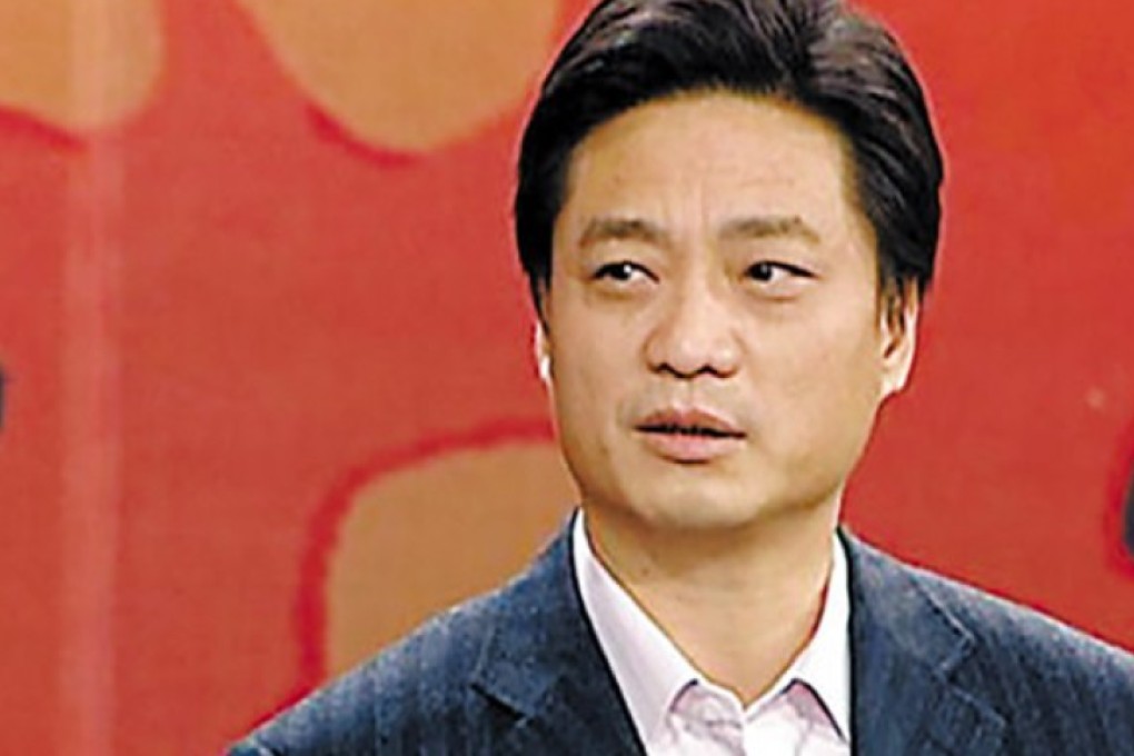 Cui Yongyuan is a former television host and producer.