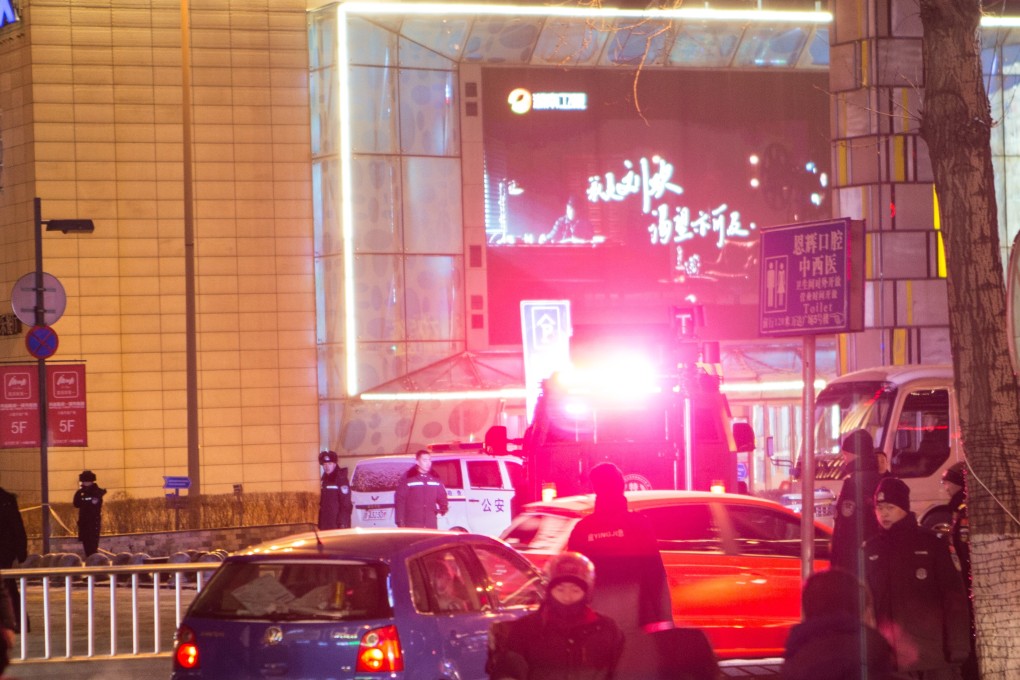 A terminally ill murder suspect has been blamed for the blasts at a shopping centre in the northeast China city of Changchun. Photo: EPA-EFE